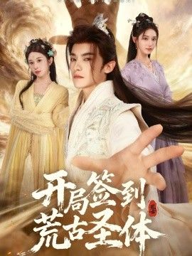 四月是你的谎言