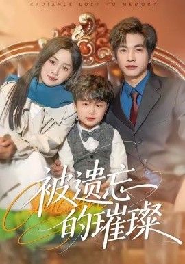 紫罗兰永恒花园