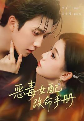 进击的巨人