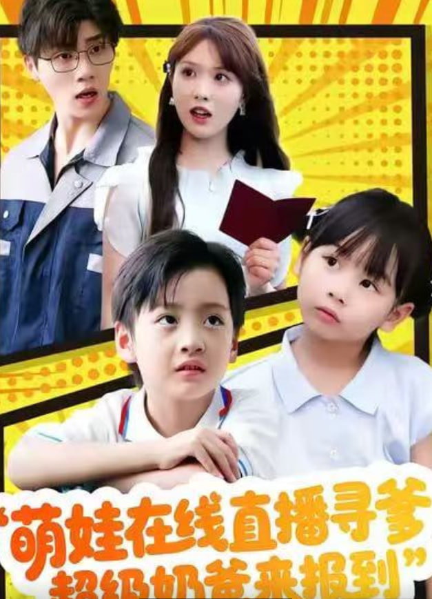 哈尔的移动城堡