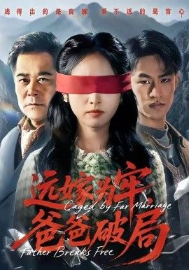 海贼王