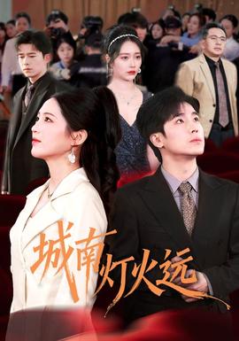 东京喰种